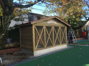 飼育小屋完成！秋の東京の画像