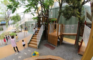 アートチャイルドケア中野南台森の保育園