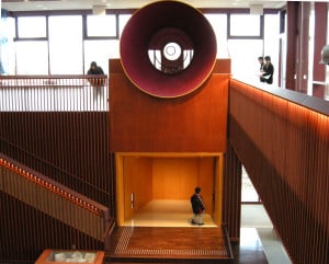 柏崎市文化会館アルフォーレ