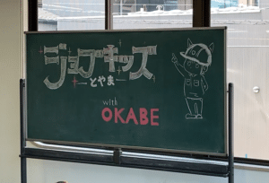 6baefd238b0147b60d68c63068a80b2f