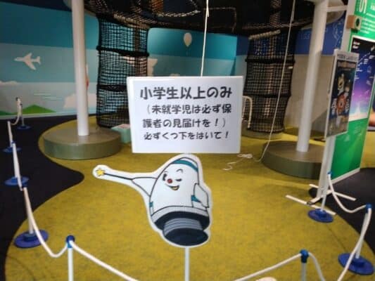 1913 12104 45 51476 301091 203481120241202092237