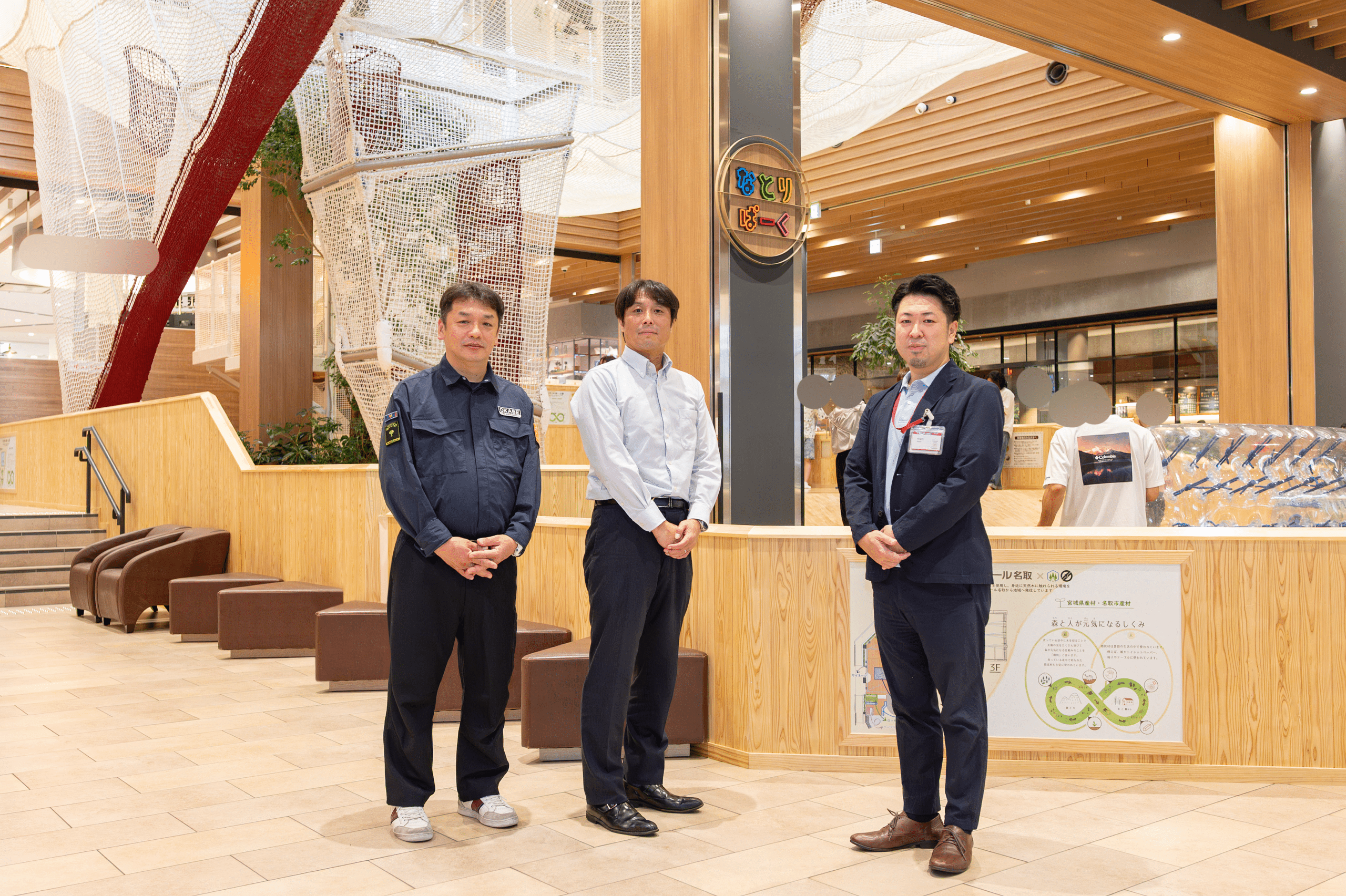 c1664021e41965f1a6f3d434a32b1af1