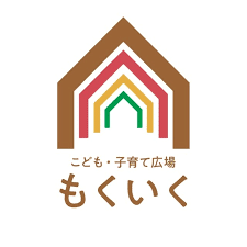 川西町もくいくのロゴマーク